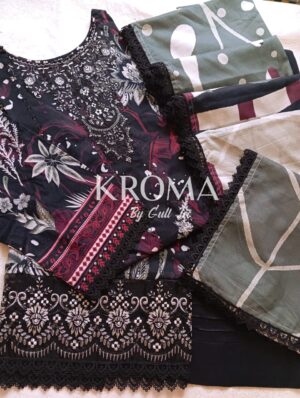 KORMA COLLECTION